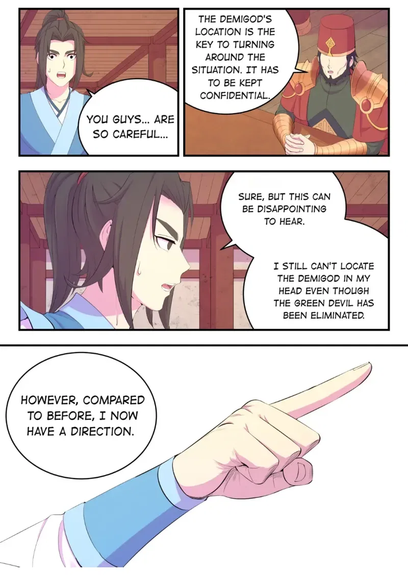 King of Spirit Beast Chapter 177 – Page 11