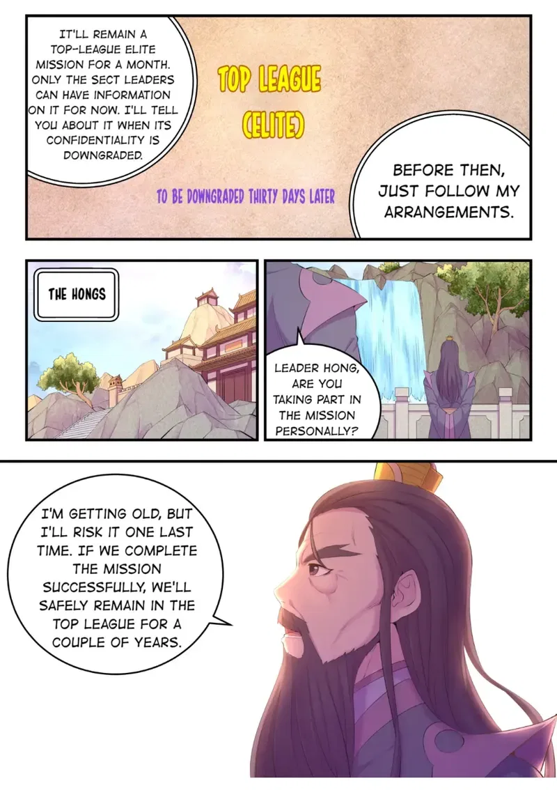 King of Spirit Beast Chapter 177 – Page 17