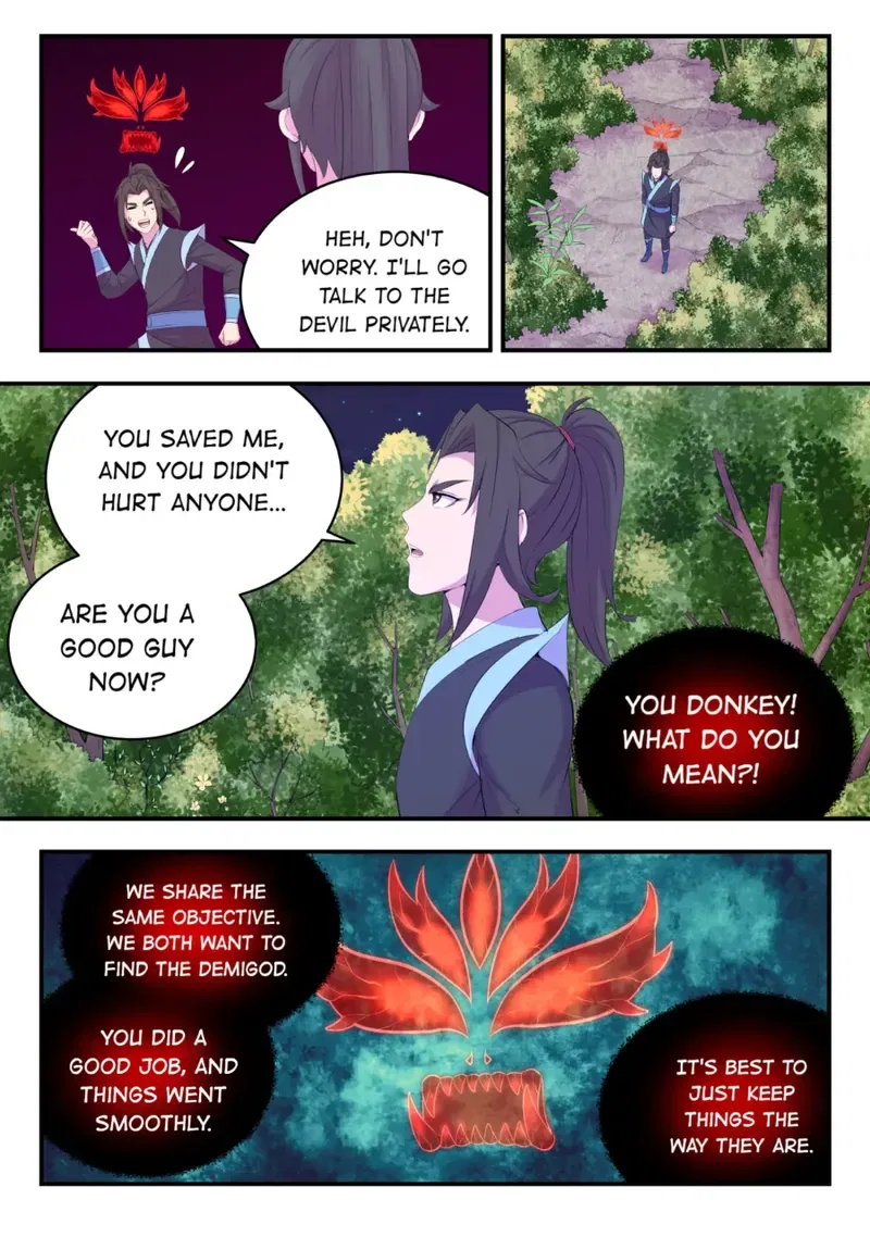 King of Spirit Beast Chapter 176 – Page 15
