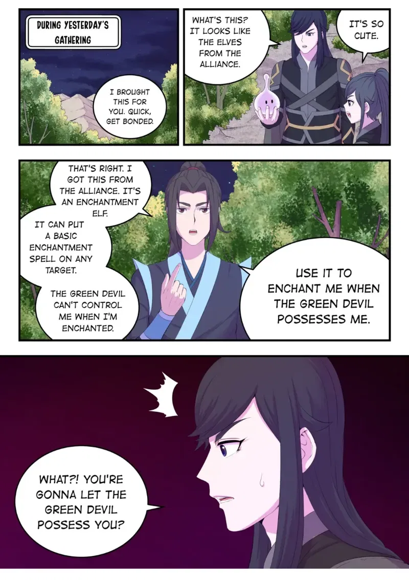 King of Spirit Beast Chapter 175 – Page 2