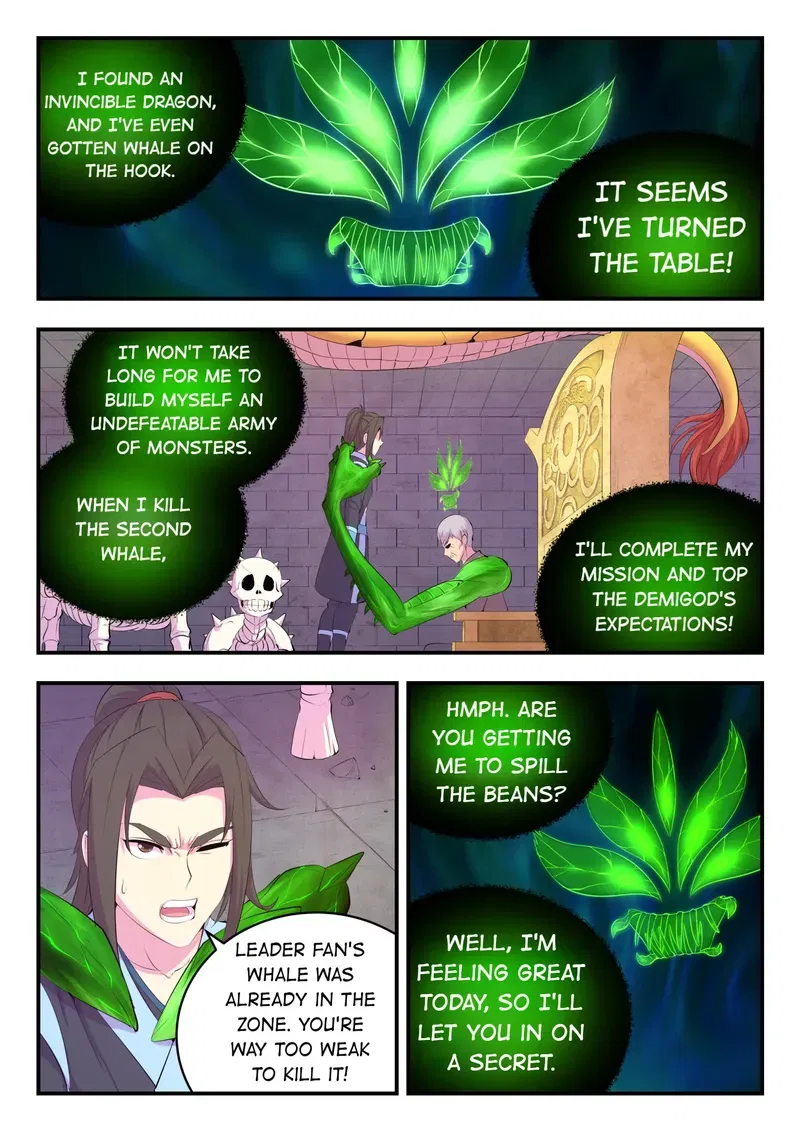 King of Spirit Beast Chapter 174 – Page 17