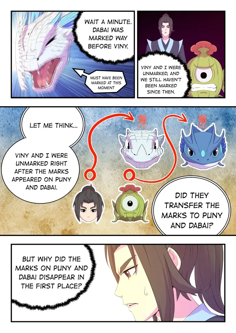 King of Spirit Beast Chapter 173 – Page 12