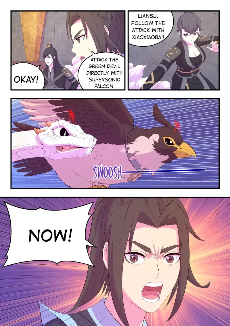 King of Spirit Beast Chapter 173 – Page 17