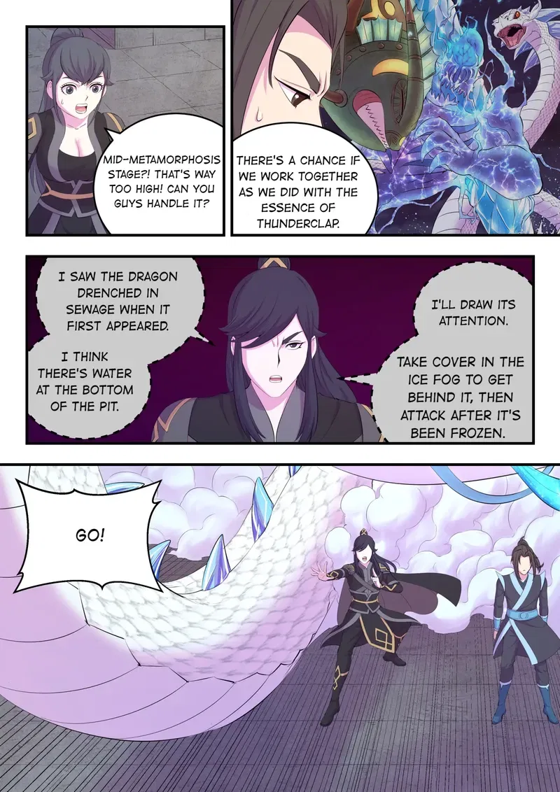 King of Spirit Beast Chapter 172 – Page 8