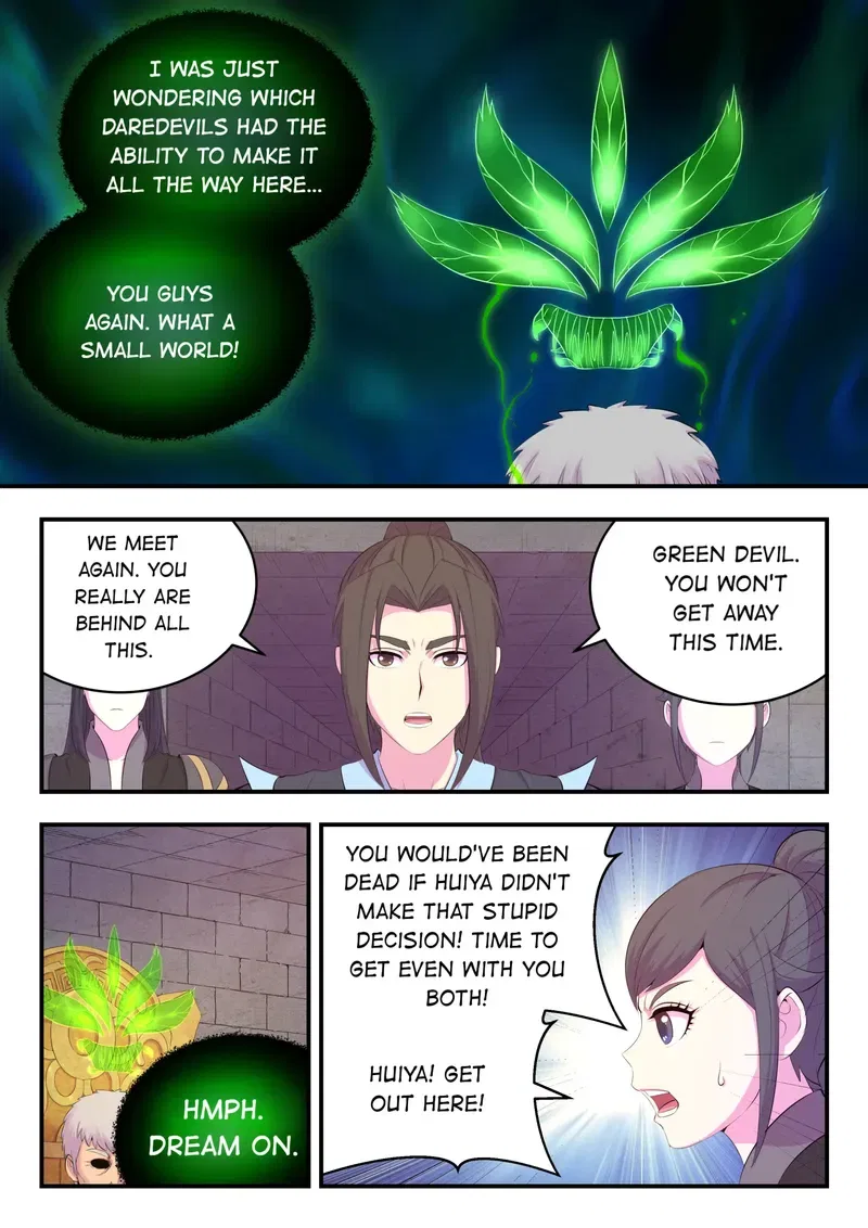 King of Spirit Beast Chapter 171 – Page 14