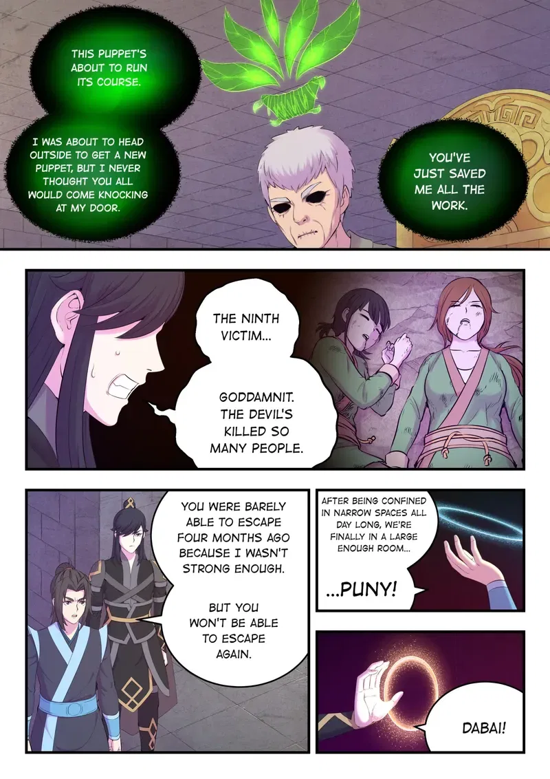 King of Spirit Beast Chapter 171 – Page 17