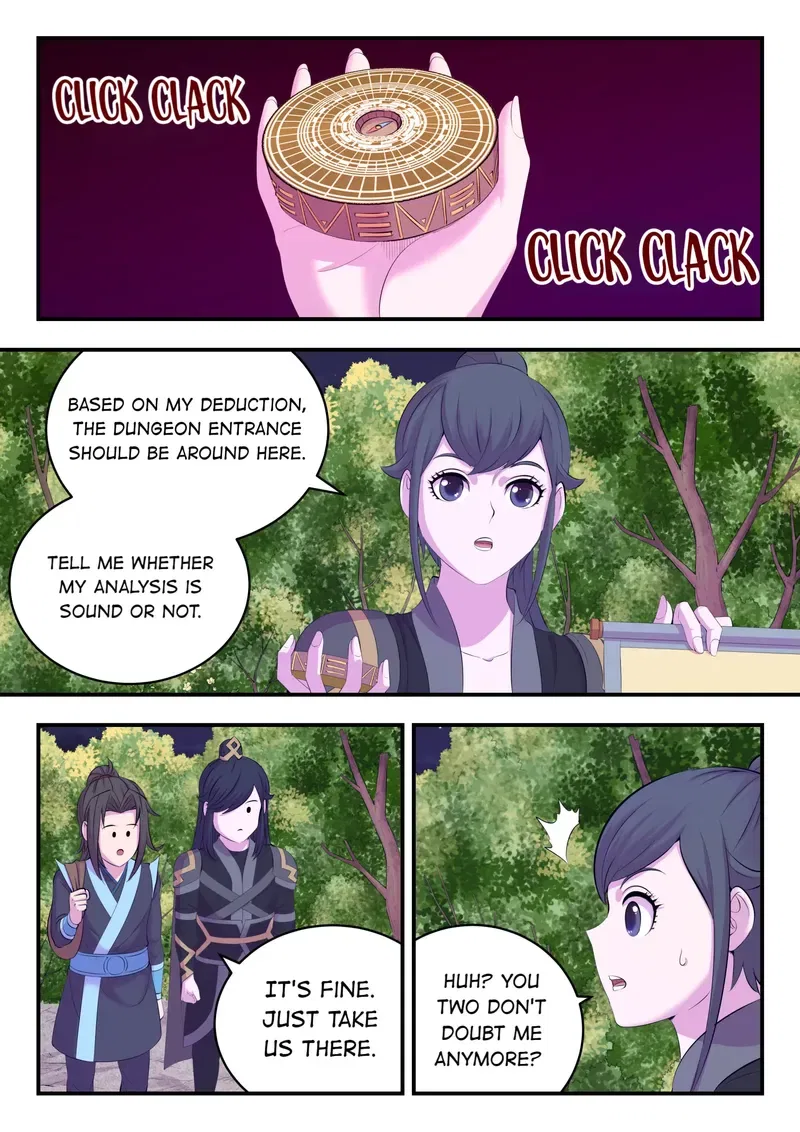 King of Spirit Beast Chapter 168 – Page 2