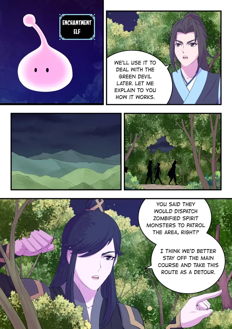 King of Spirit Beast Chapter 168 – Page 4
