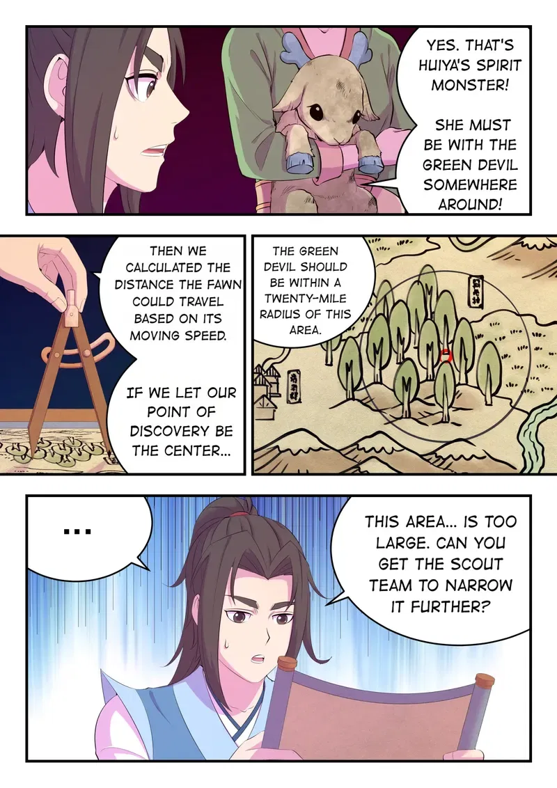 King of Spirit Beast Chapter 167 – Page 12