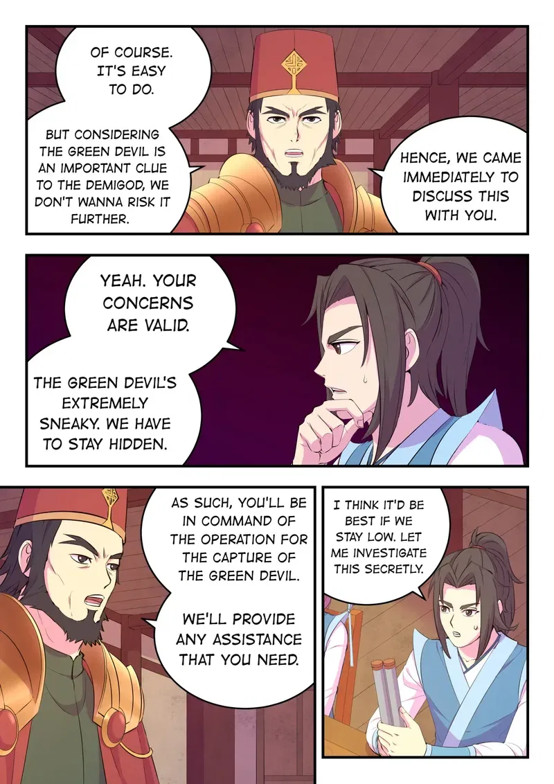 King of Spirit Beast Chapter 167 – Page 13
