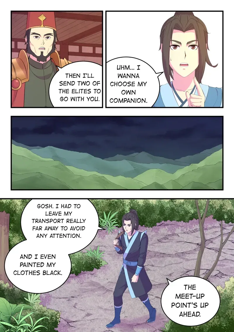 King of Spirit Beast Chapter 167 – Page 14