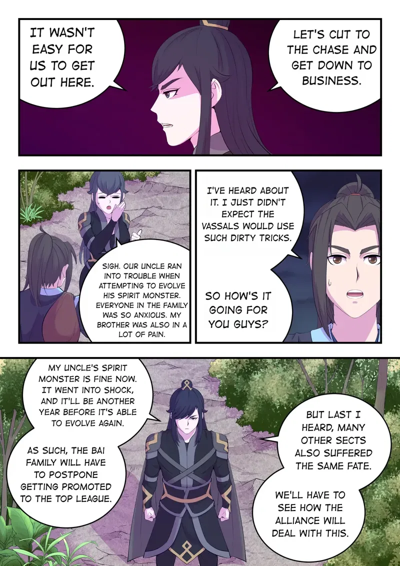 King of Spirit Beast Chapter 167 – Page 16