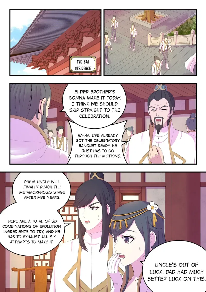 King of Spirit Beast Chapter 166 – Page 2