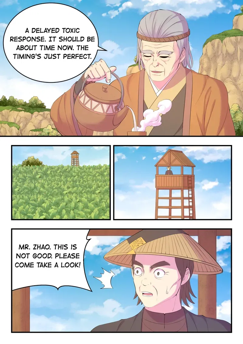 King of Spirit Beast Chapter 166 – Page 12