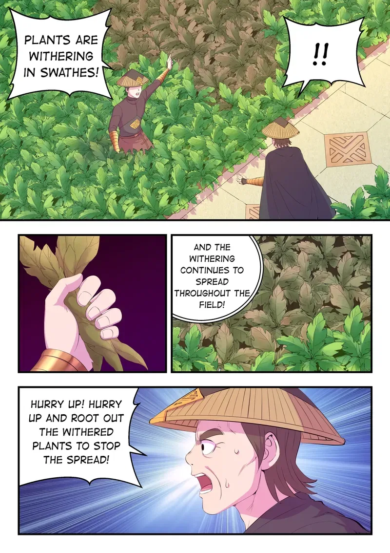 King of Spirit Beast Chapter 166 – Page 13