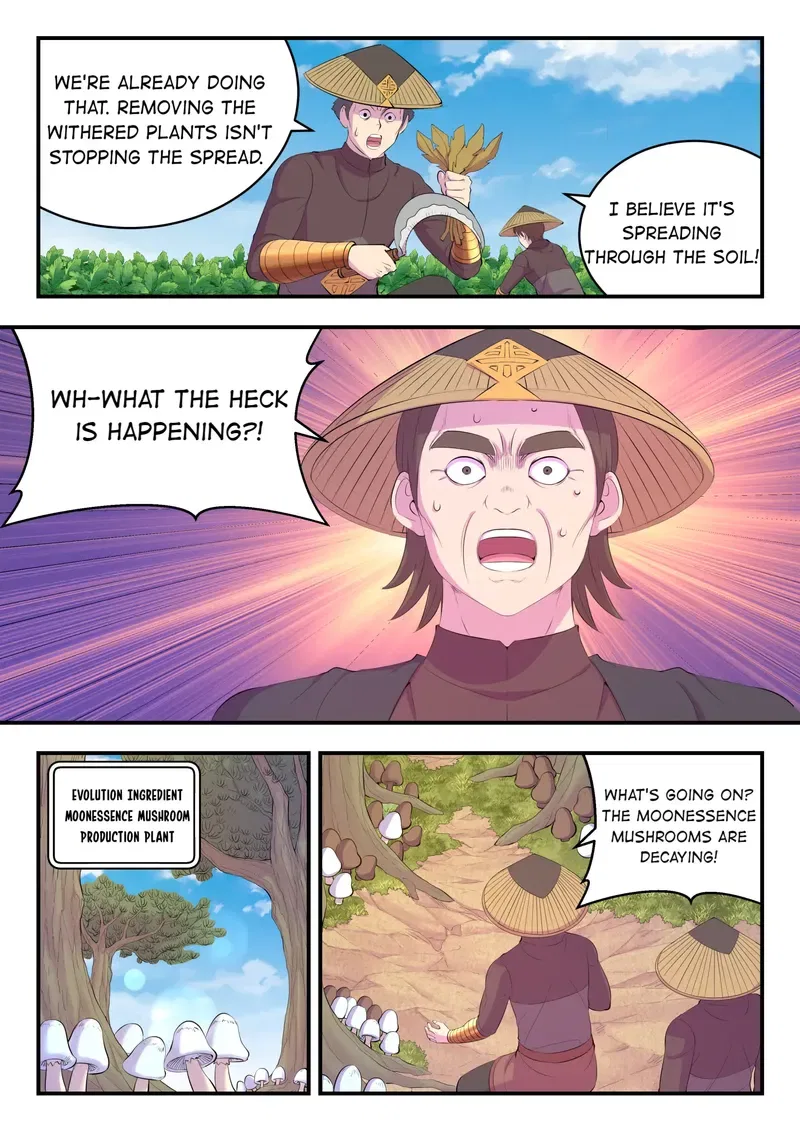 King of Spirit Beast Chapter 166 – Page 14