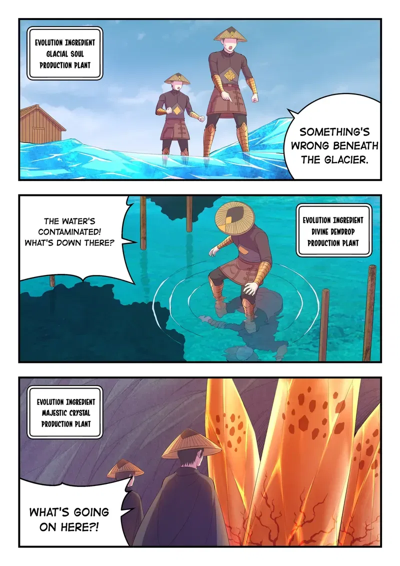 King of Spirit Beast Chapter 166 – Page 15
