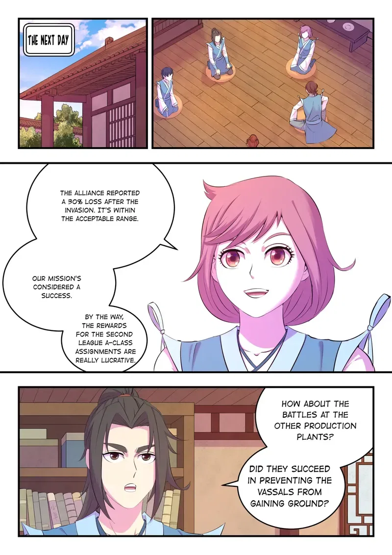 King of Spirit Beast Chapter 165 – Page 13