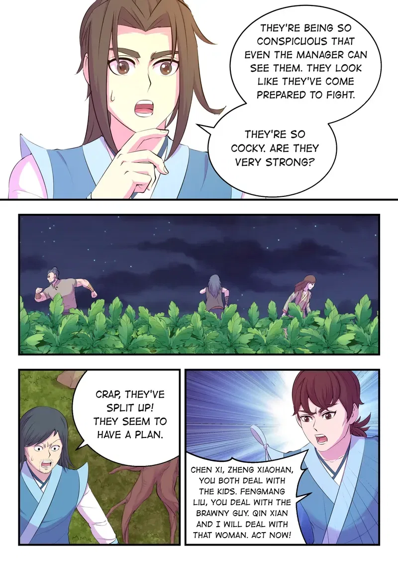 King of Spirit Beast Chapter 162 – Page 3