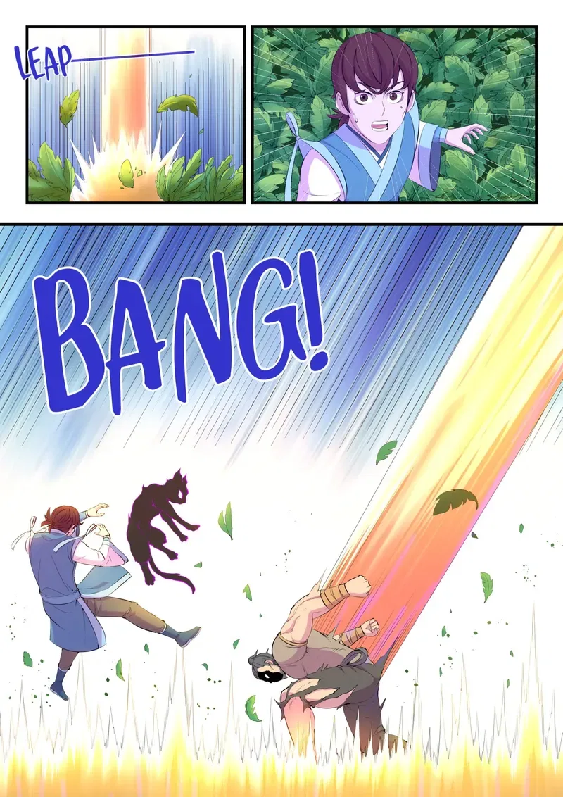King of Spirit Beast Chapter 162 – Page 16