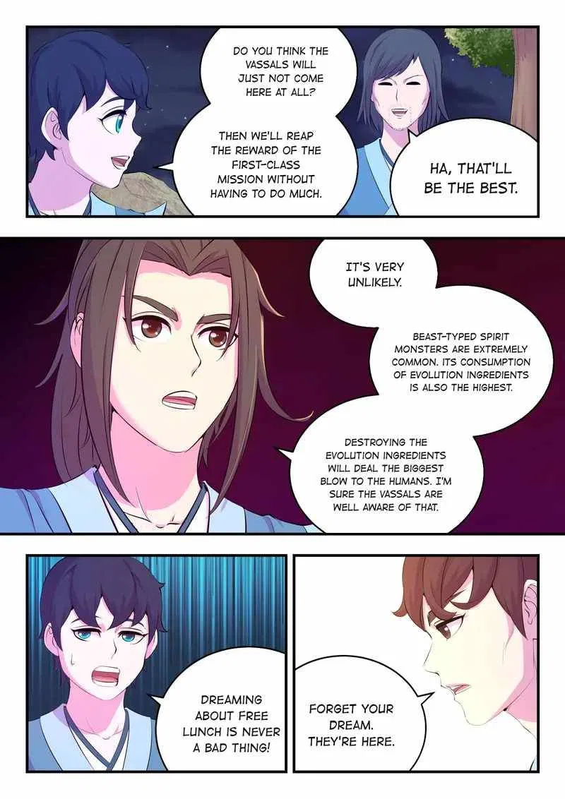 King of Spirit Beast Chapter 161 – Page 2