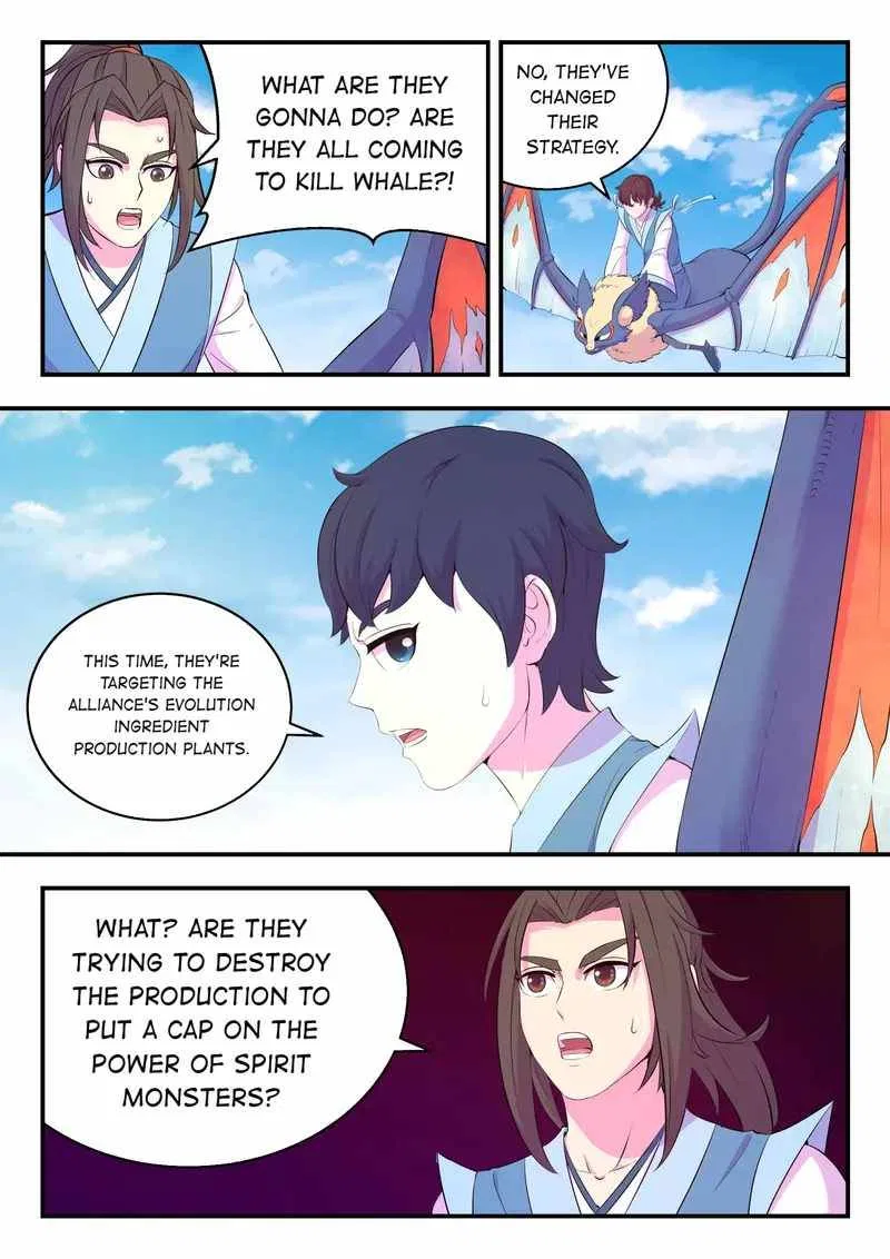 King of Spirit Beast Chapter 161 – Page 15