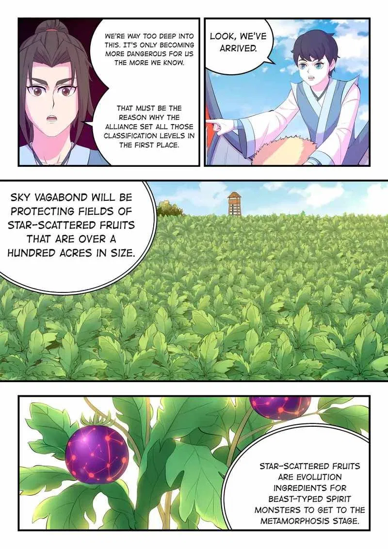 King of Spirit Beast Chapter 161 – Page 17