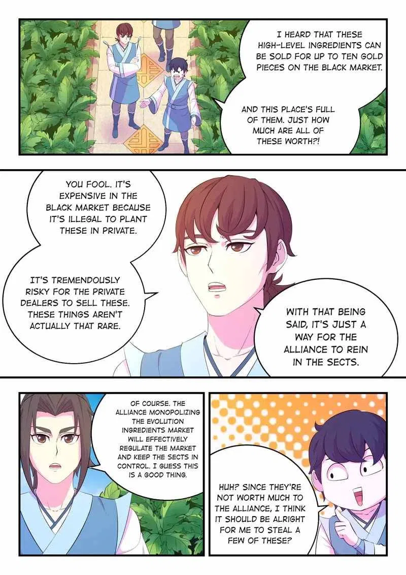 King of Spirit Beast Chapter 161 – Page 18