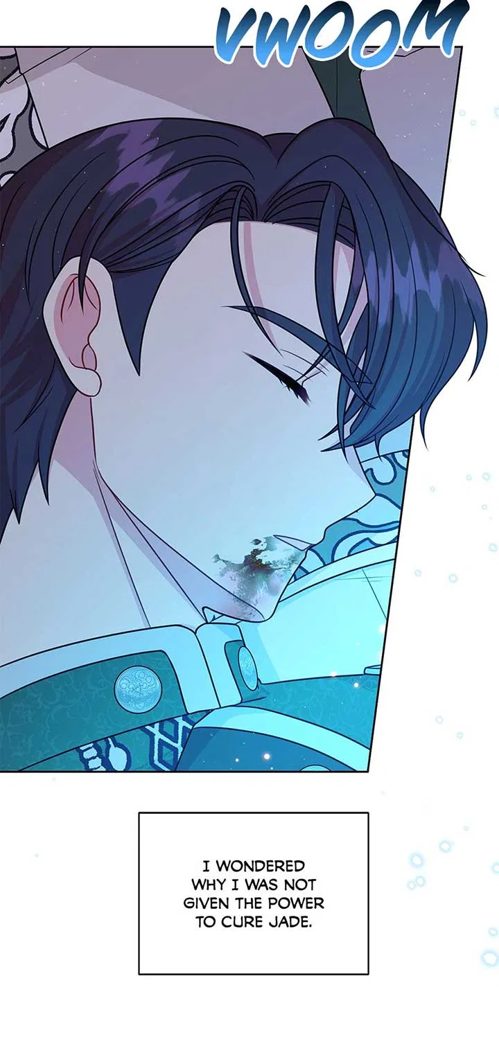 My BFF is a Tyrant in Training Chapter 111 – Page 39