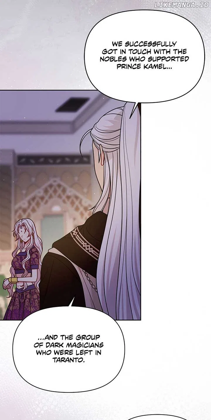 My BFF is a Tyrant in Training Chapter 100 – Page 33