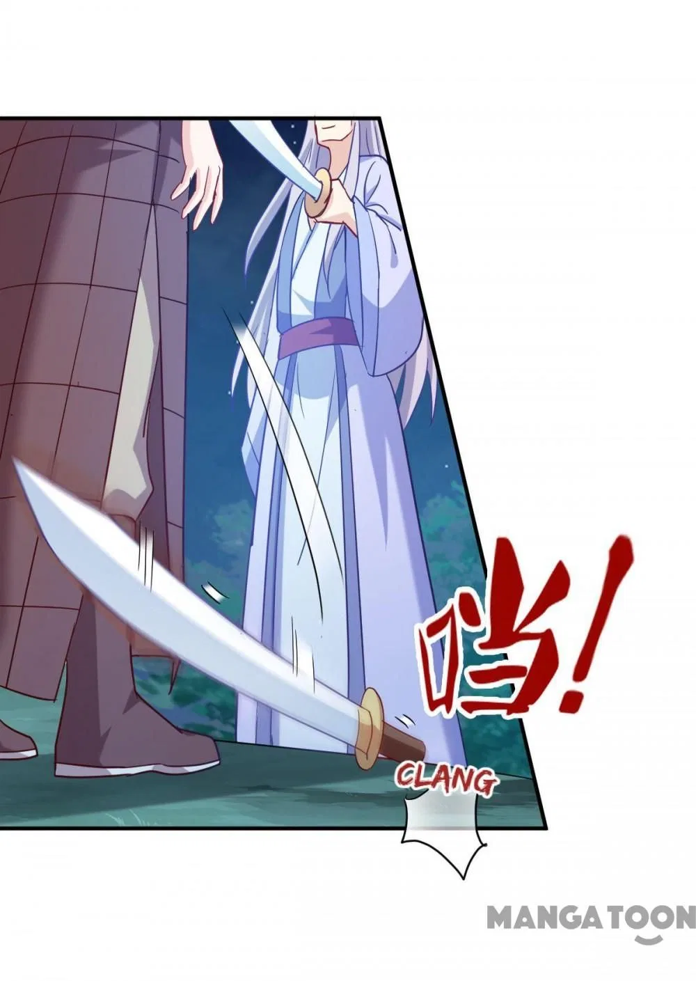 Mind-Reading Princess Chapter 167 – Page 6