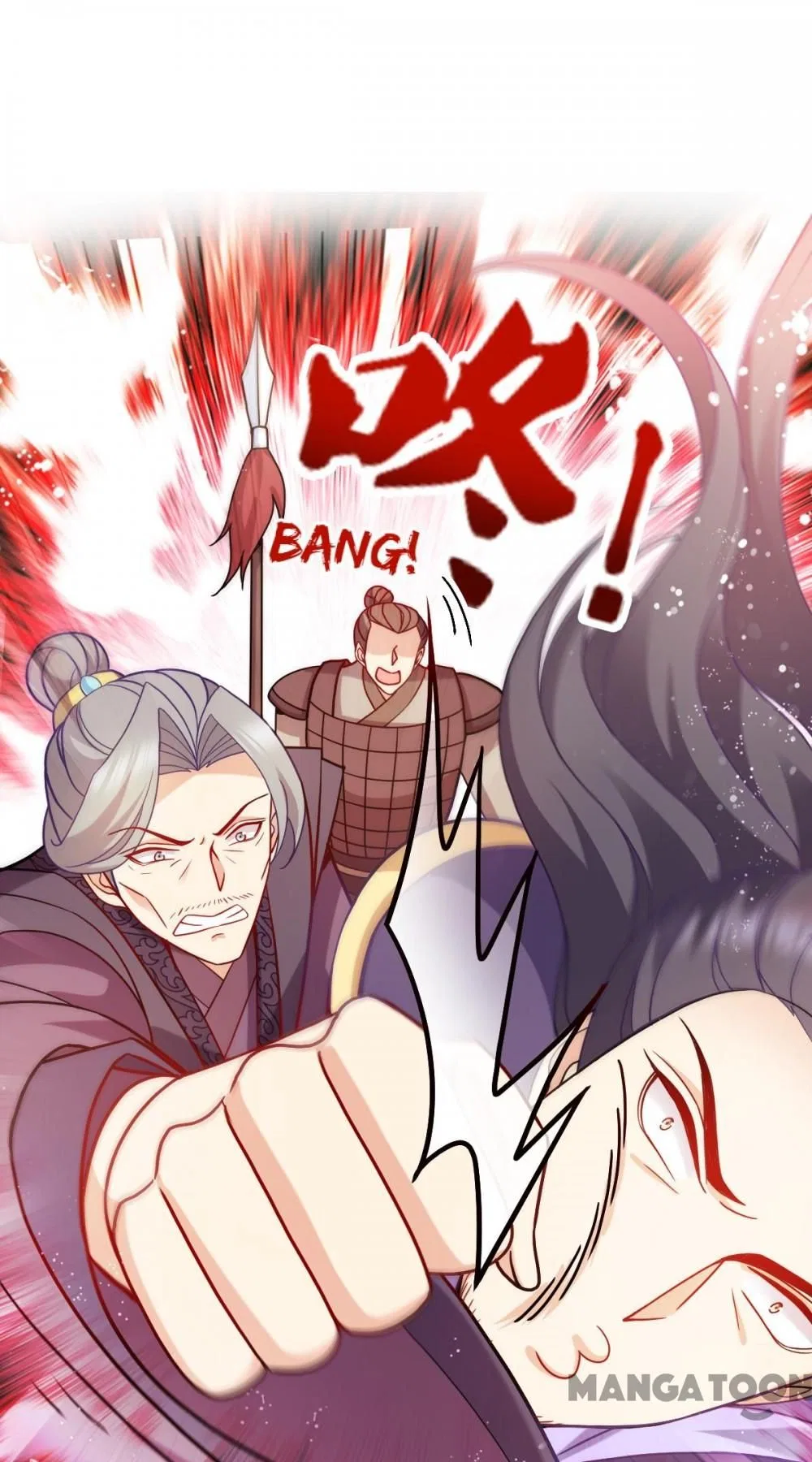 Mind-Reading Princess Chapter 159 – Page 13