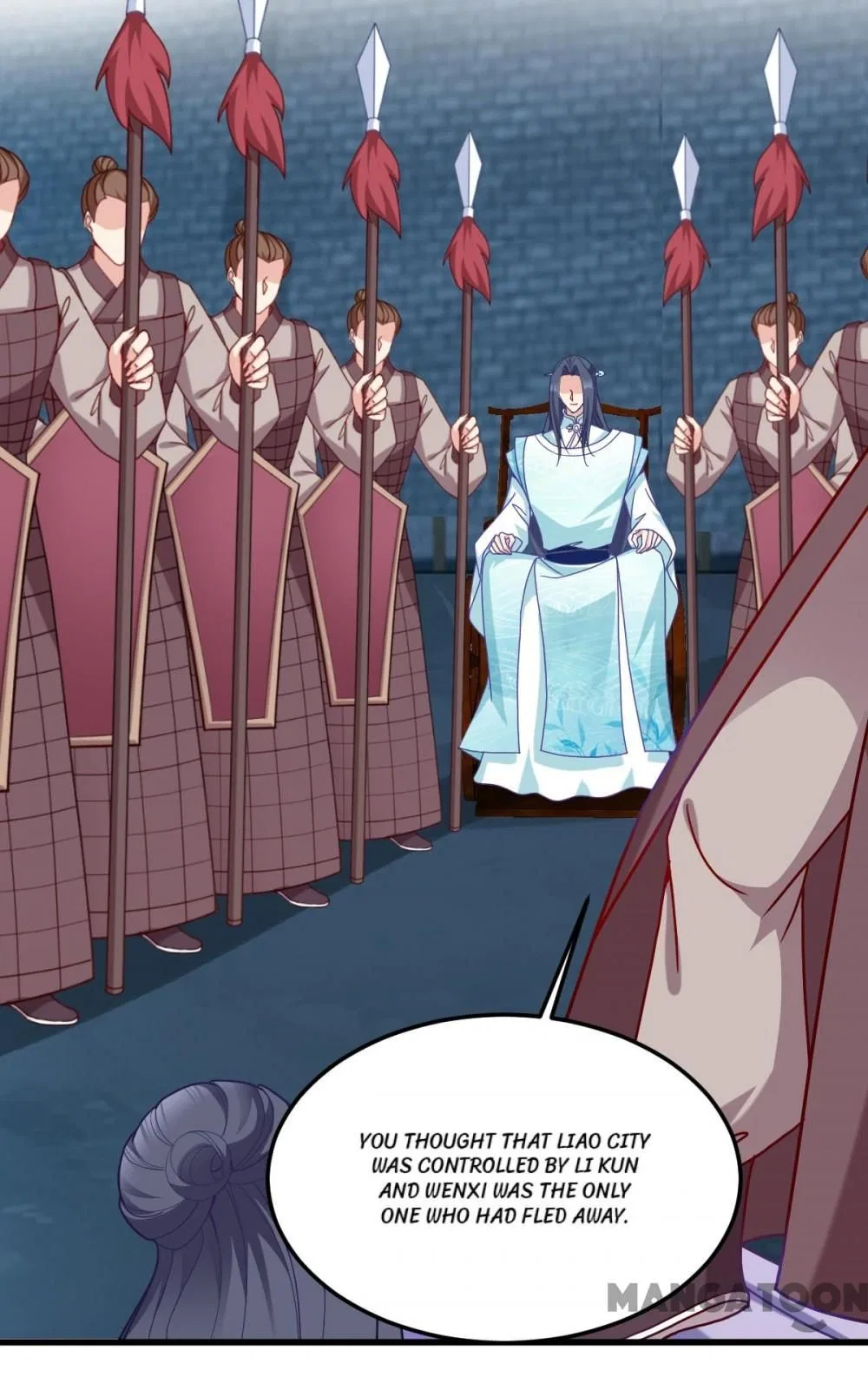 Mind-Reading Princess Chapter 159 – Page 23