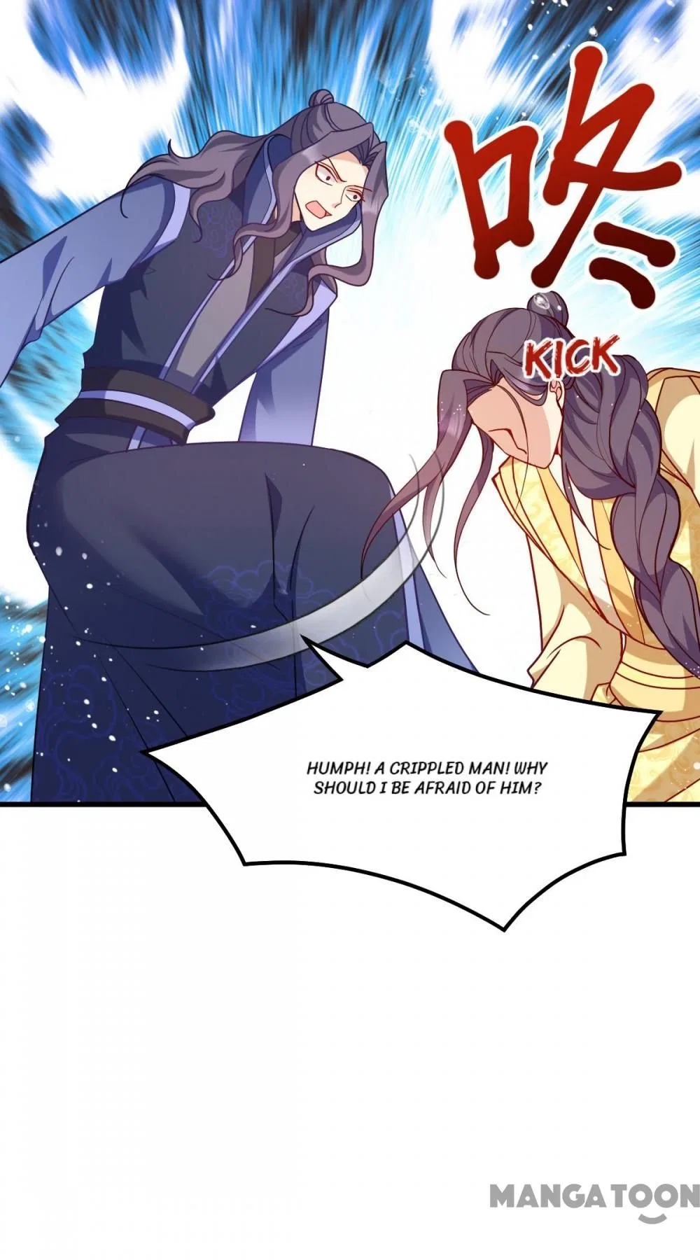 Mind-Reading Princess Chapter 159 – Page 57