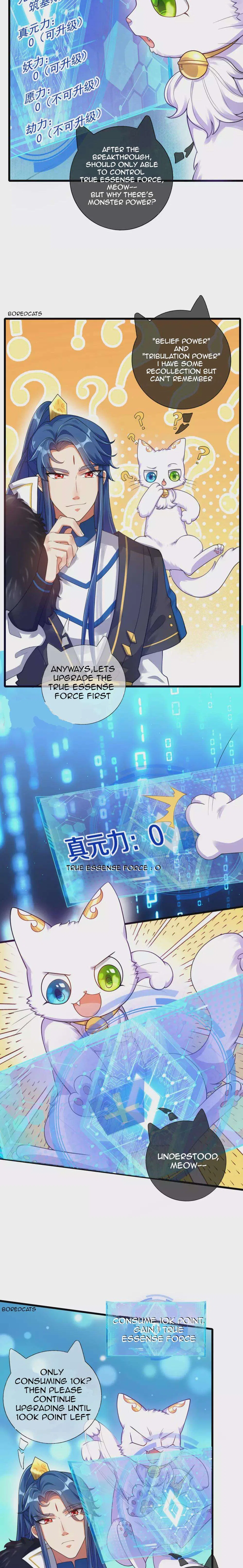 Cat System The Emperor is a Cat Lover Chapter 74 – Page 6