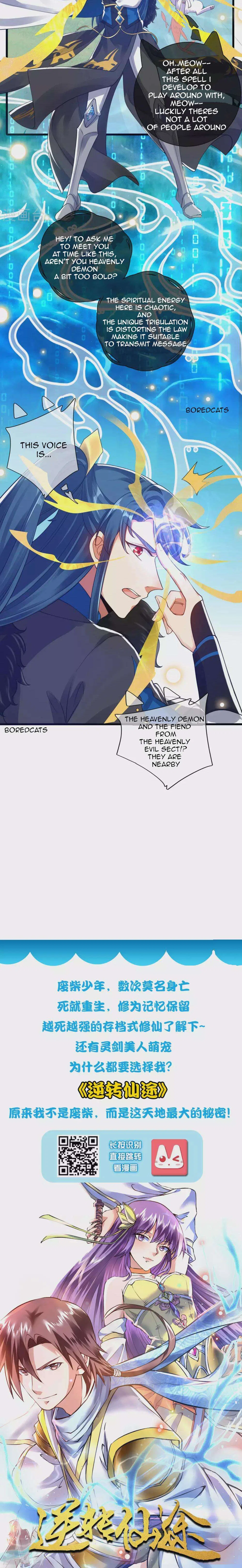Cat System The Emperor is a Cat Lover Chapter 74 – Page 10