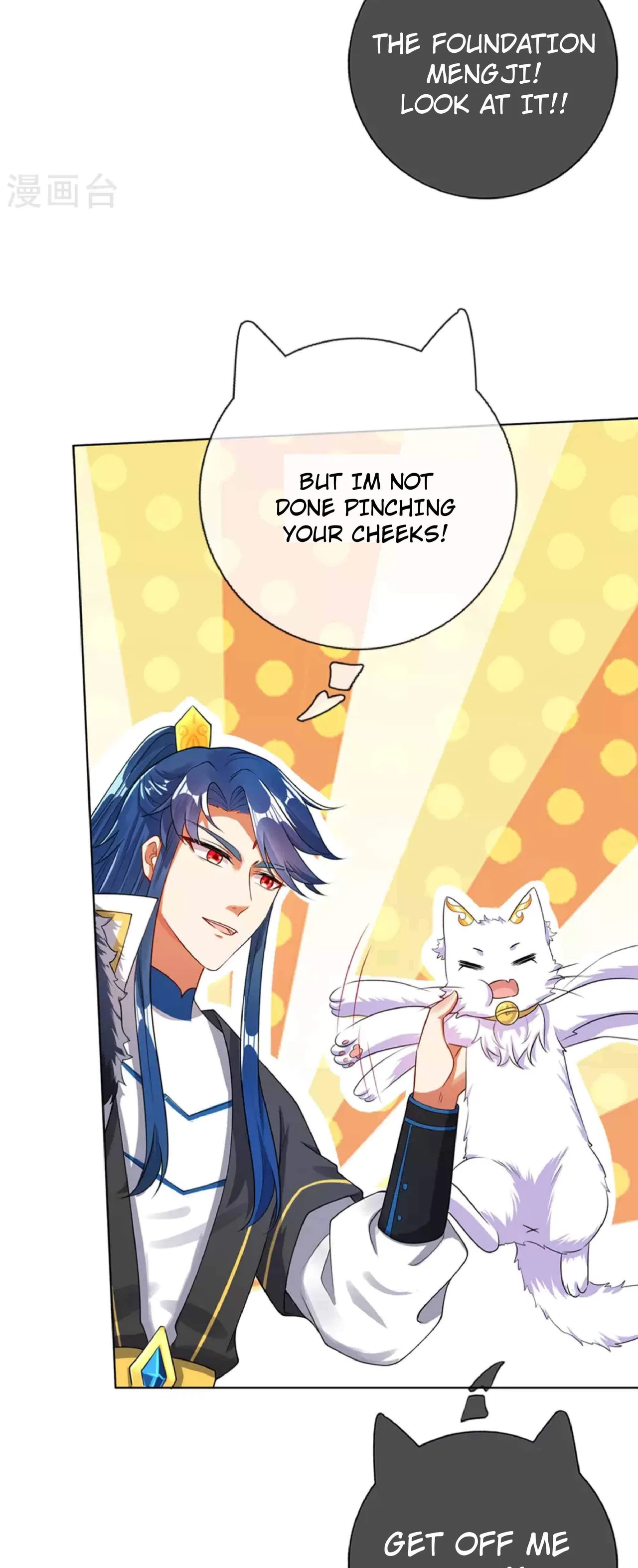 Cat System The Emperor is a Cat Lover Chapter 73 – Page 5