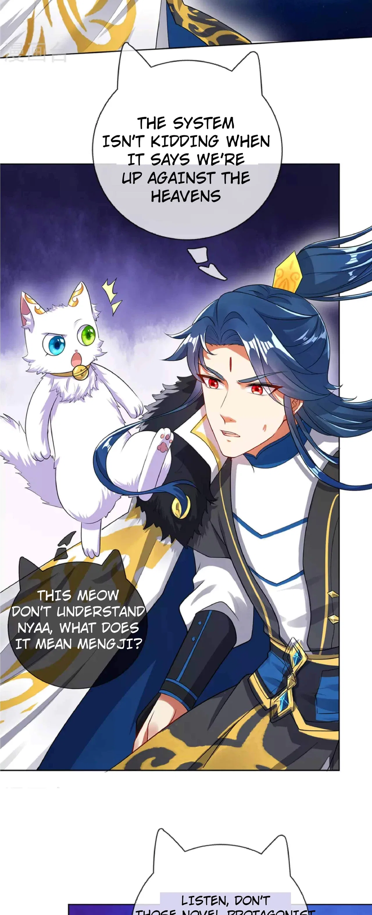 Cat System The Emperor is a Cat Lover Chapter 73 – Page 7