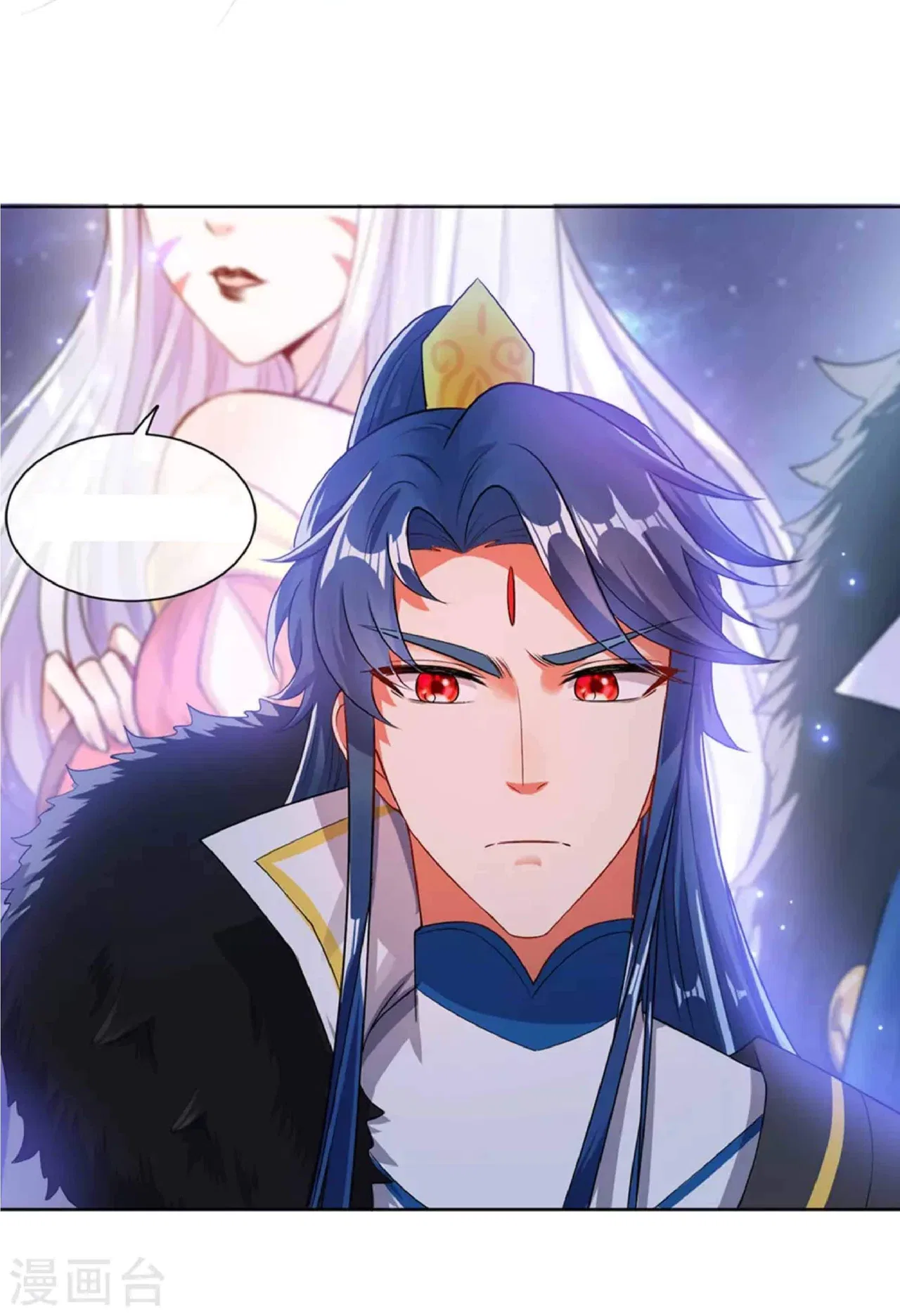 Cat System The Emperor is a Cat Lover Chapter 73 – Page 10