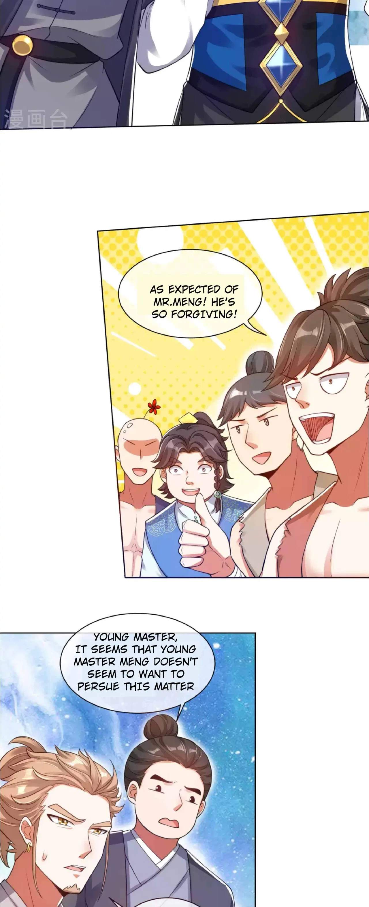 Cat System The Emperor is a Cat Lover Chapter 71 – Page 5