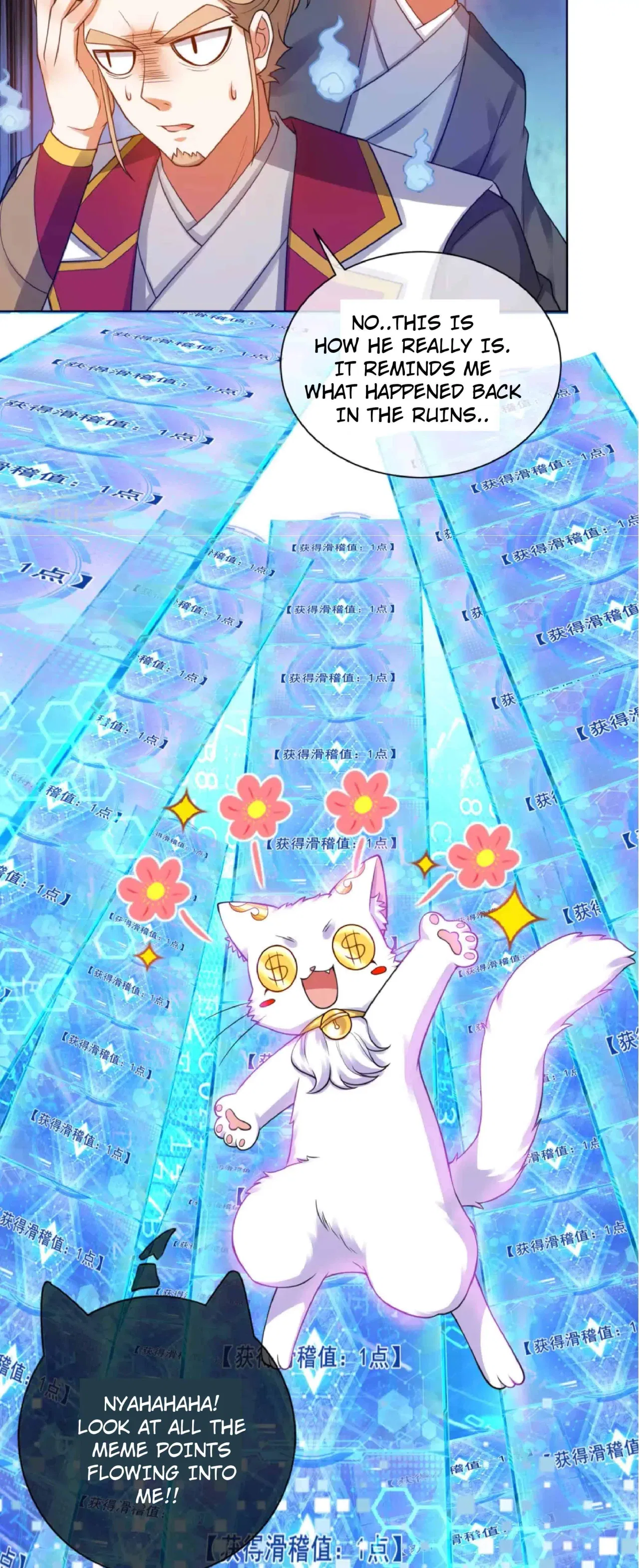 Cat System The Emperor is a Cat Lover Chapter 71 – Page 10