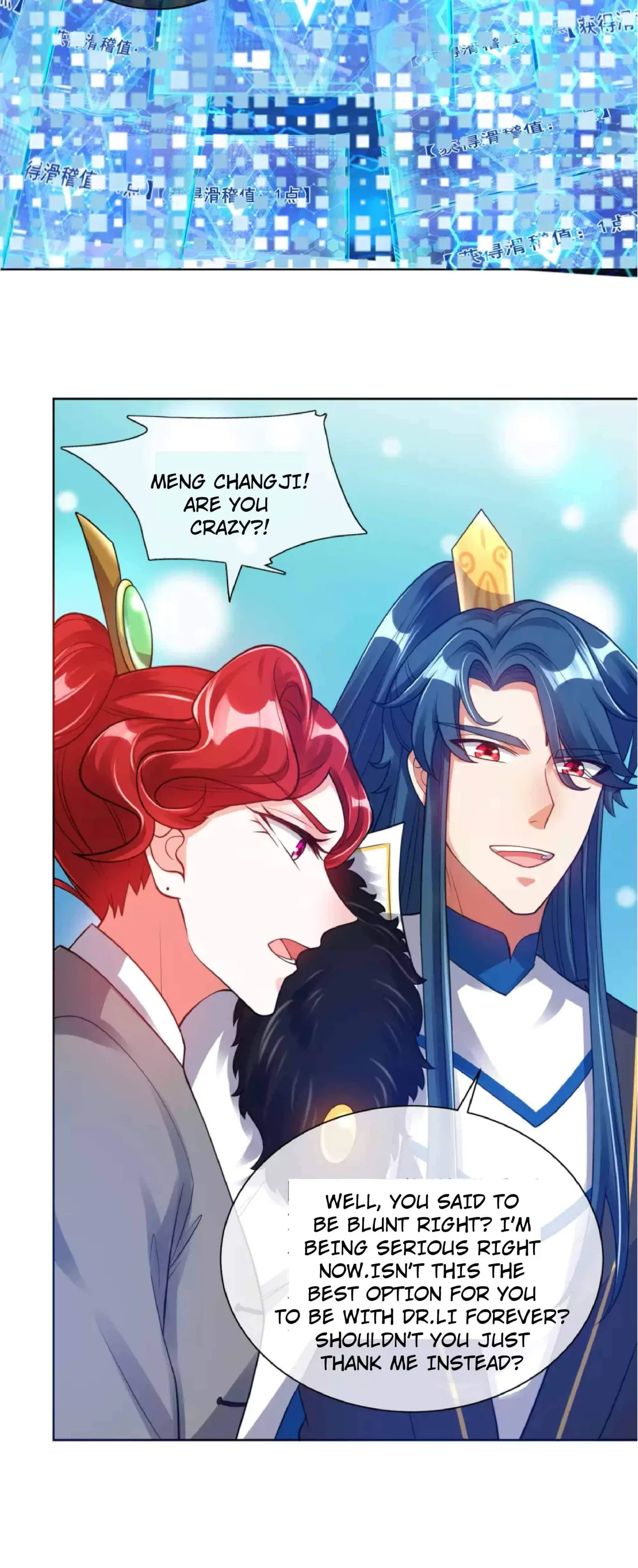 Cat System The Emperor is a Cat Lover Chapter 71 – Page 11
