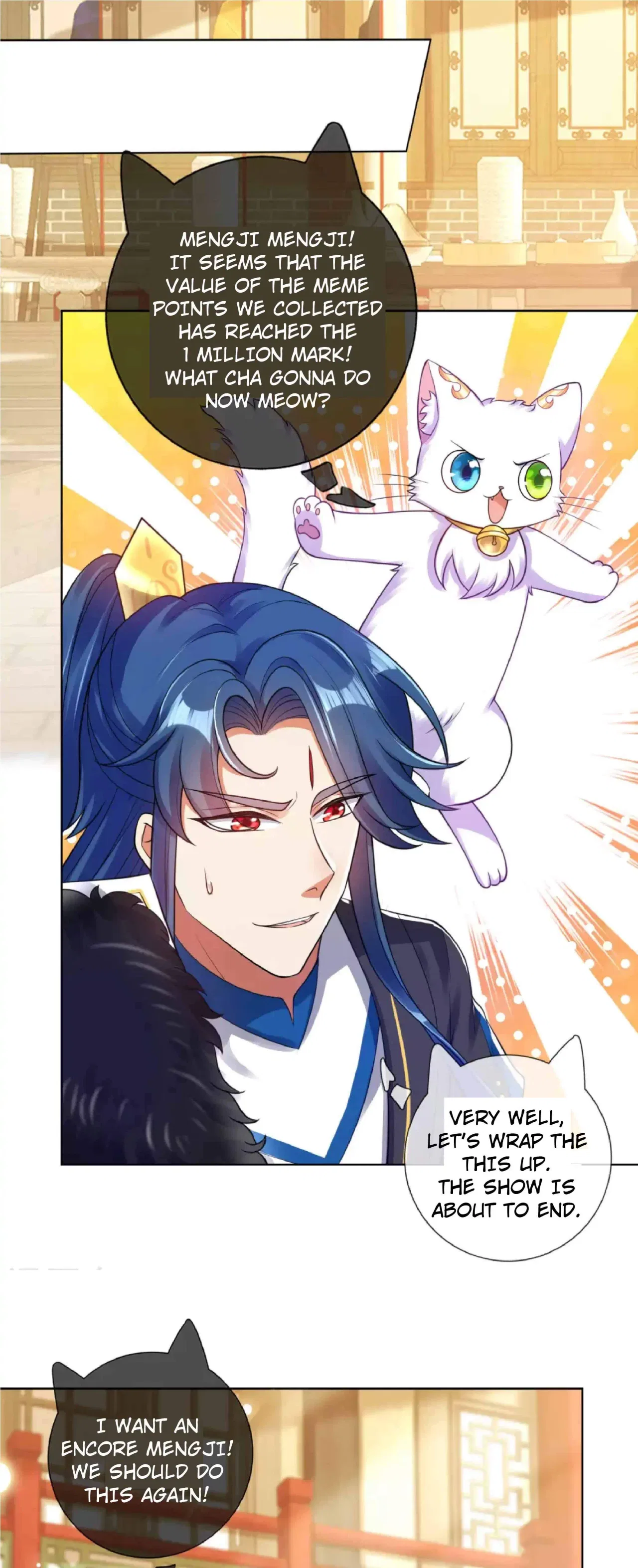 Cat System The Emperor is a Cat Lover Chapter 71 – Page 16