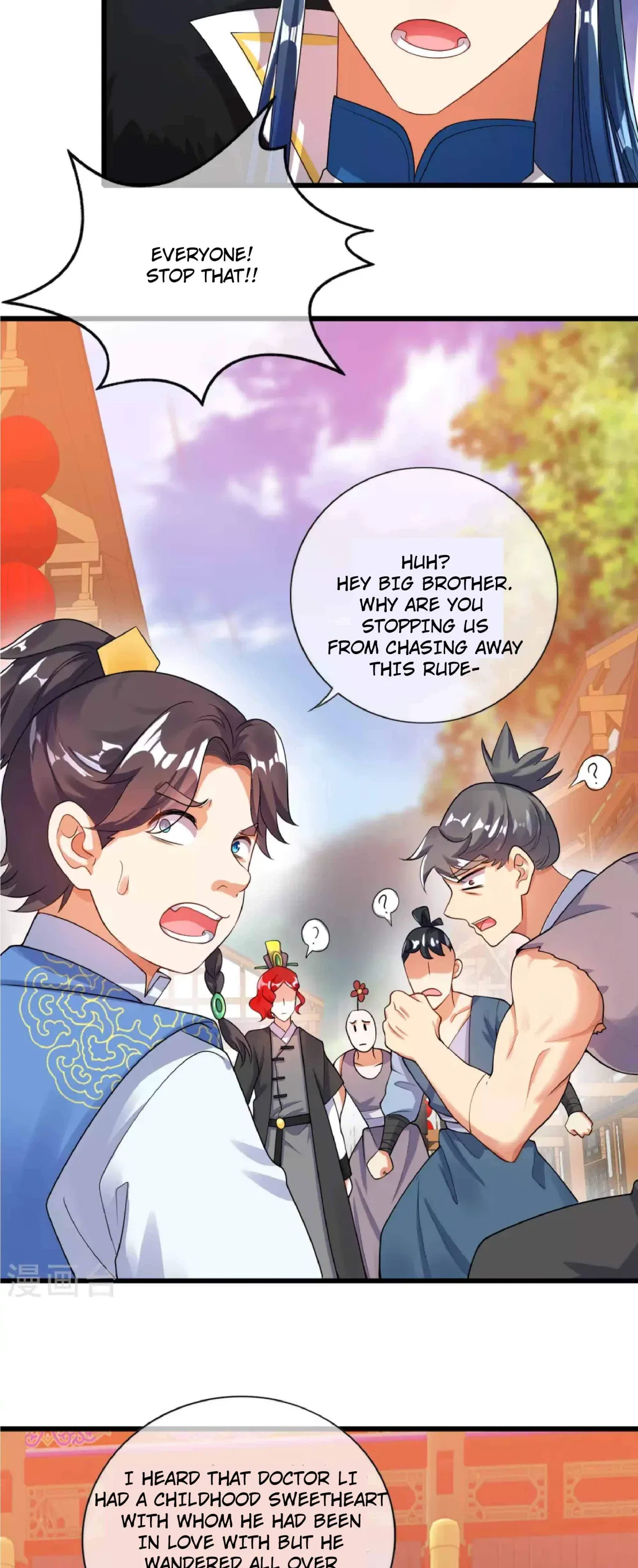 Cat System The Emperor is a Cat Lover Chapter 70 – Page 5