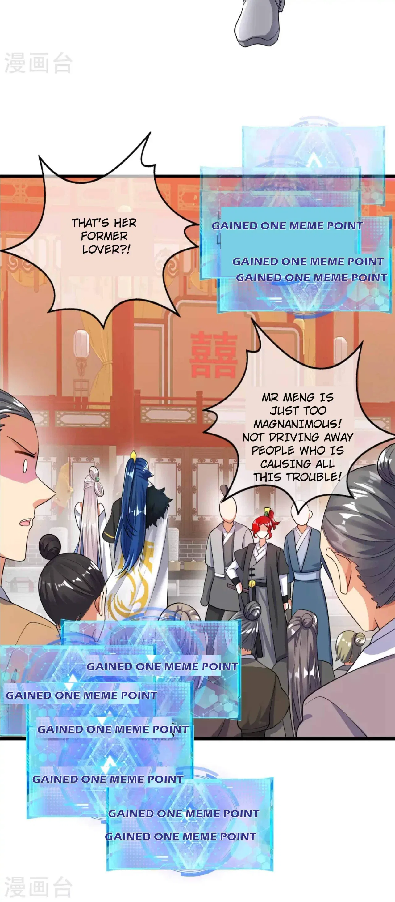 Cat System The Emperor is a Cat Lover Chapter 70 – Page 7
