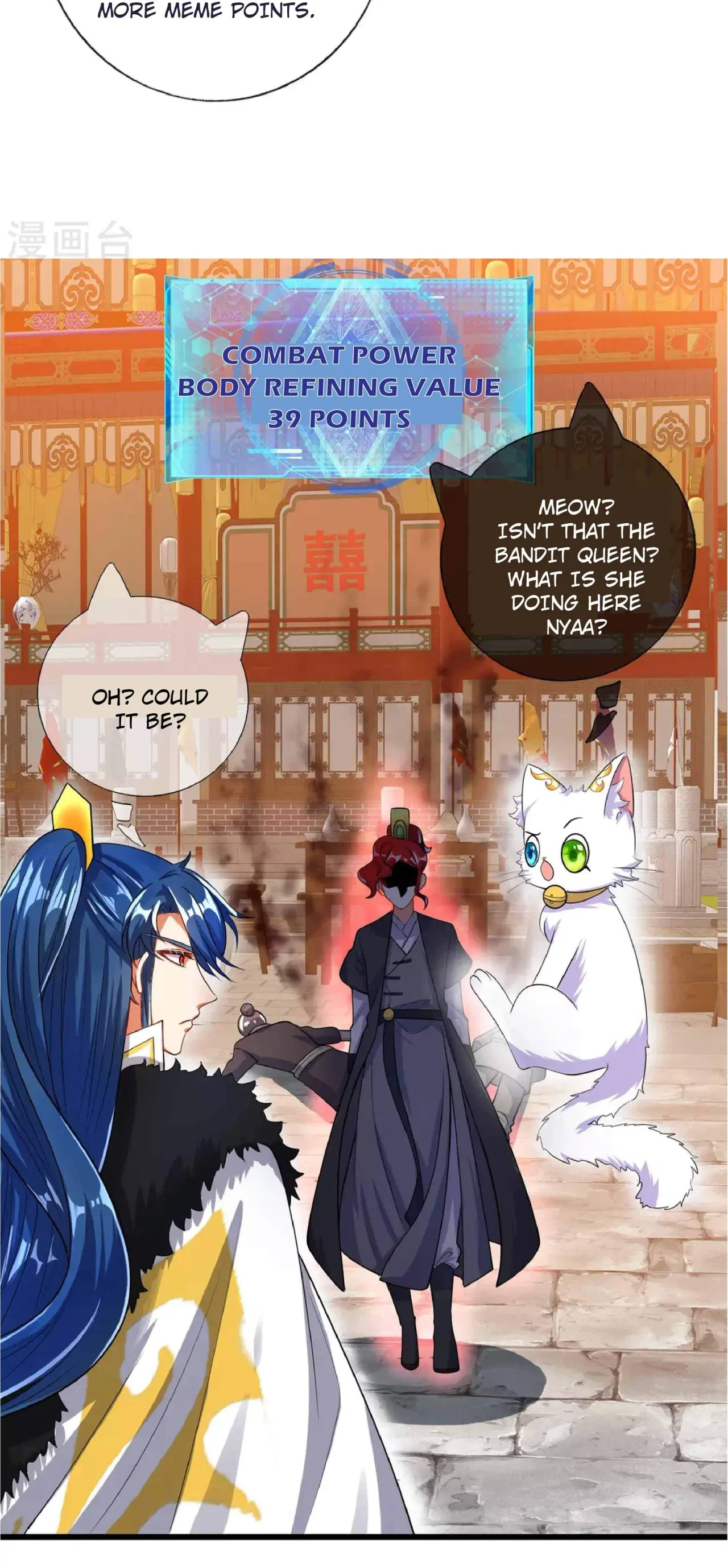 Cat System The Emperor is a Cat Lover Chapter 69 – Page 17
