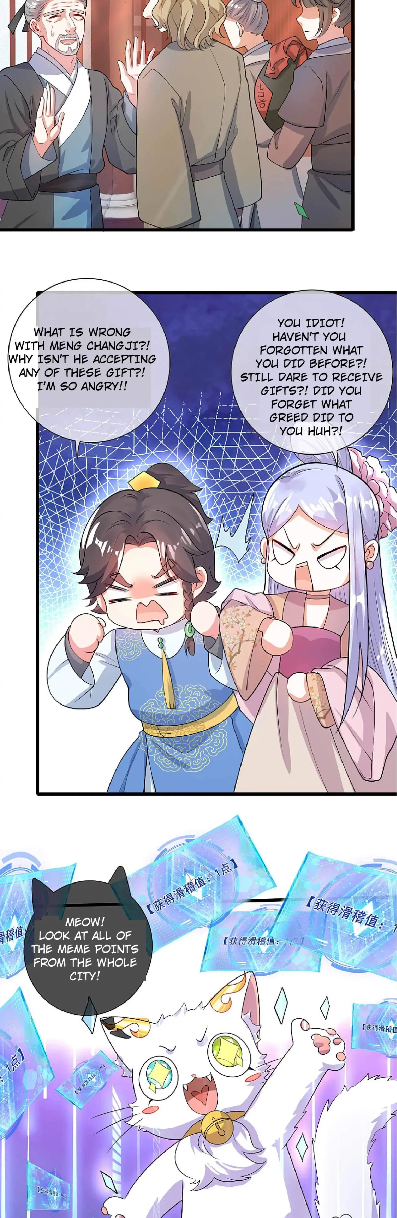 Cat System The Emperor is a Cat Lover Chapter 68 – Page 2