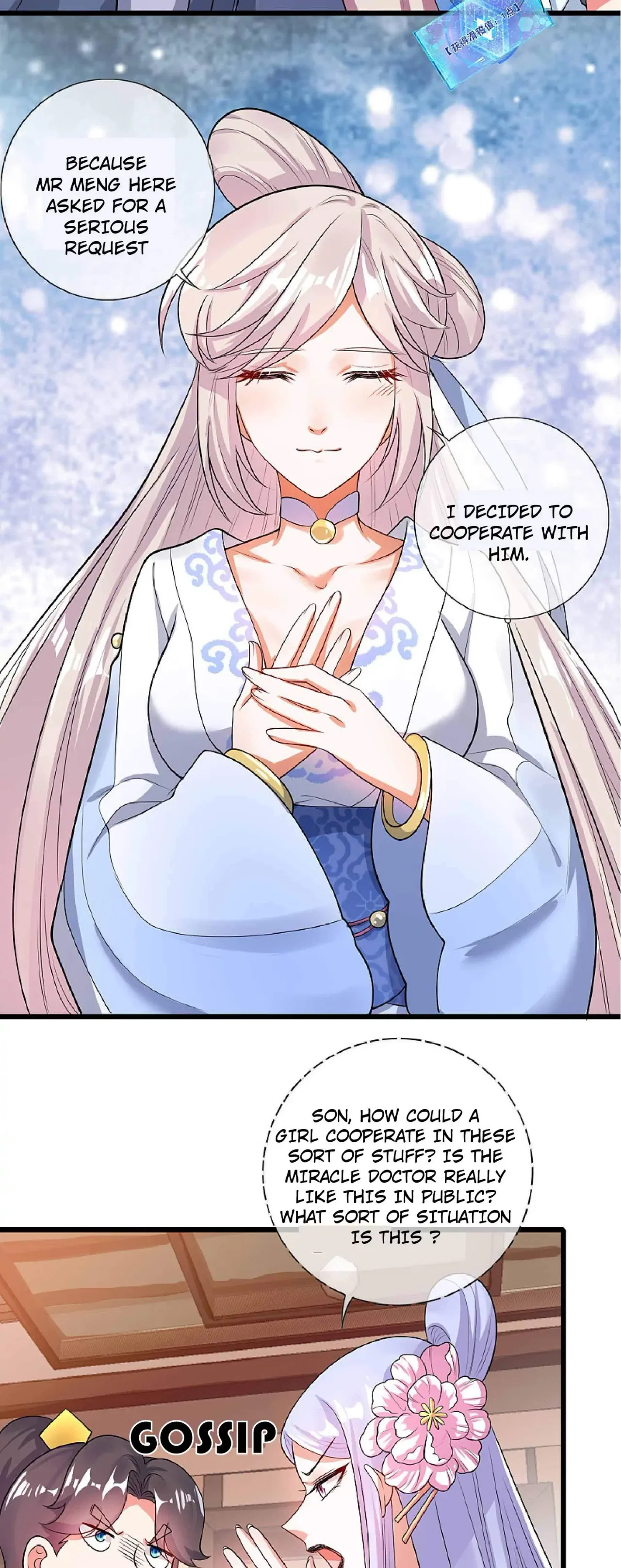 Cat System The Emperor is a Cat Lover Chapter 68 – Page 6