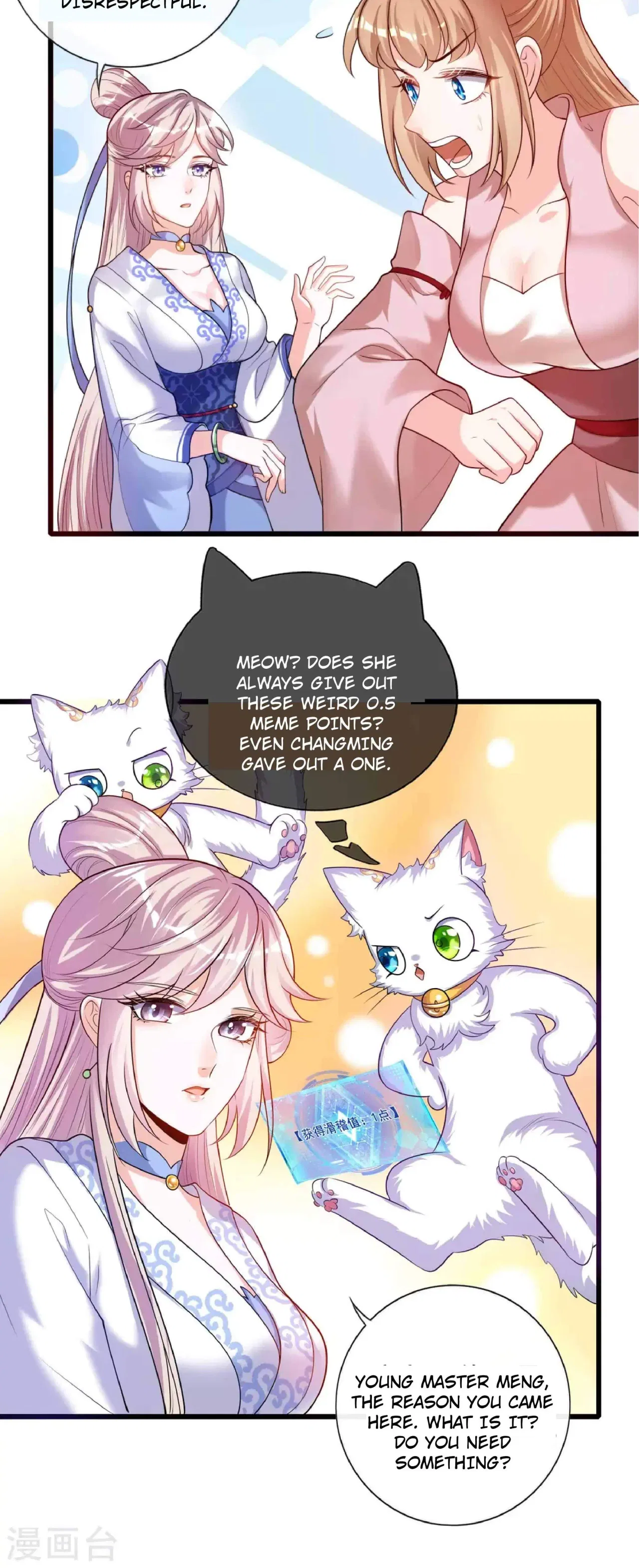 Cat System The Emperor is a Cat Lover Chapter 66 – Page 14