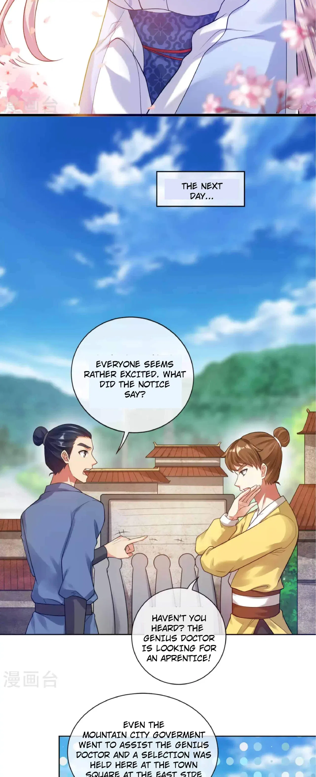 Cat System The Emperor is a Cat Lover Chapter 66 – Page 17